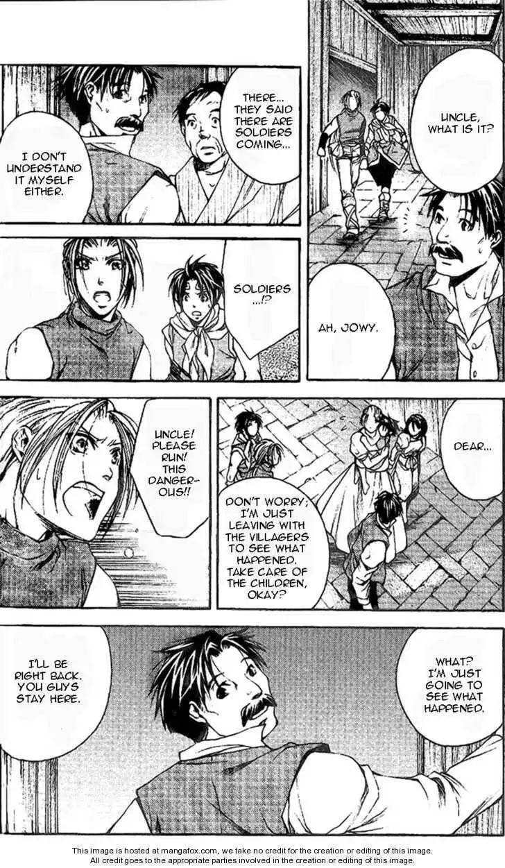 Gensou Suikoden II - Hiki Sakareshi Shukusei Chapter 7