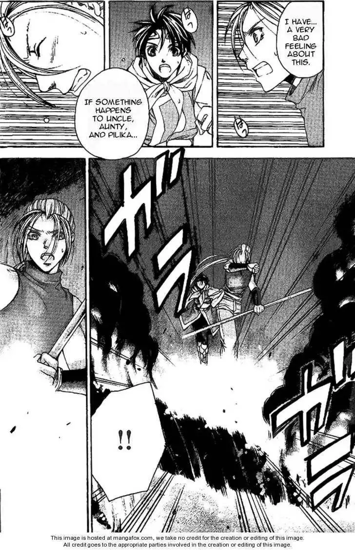 Gensou Suikoden II - Hiki Sakareshi Shukusei Chapter 7