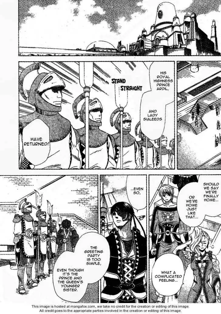 Gensou Suikoden V: Reimei no Shiro Chapter 4