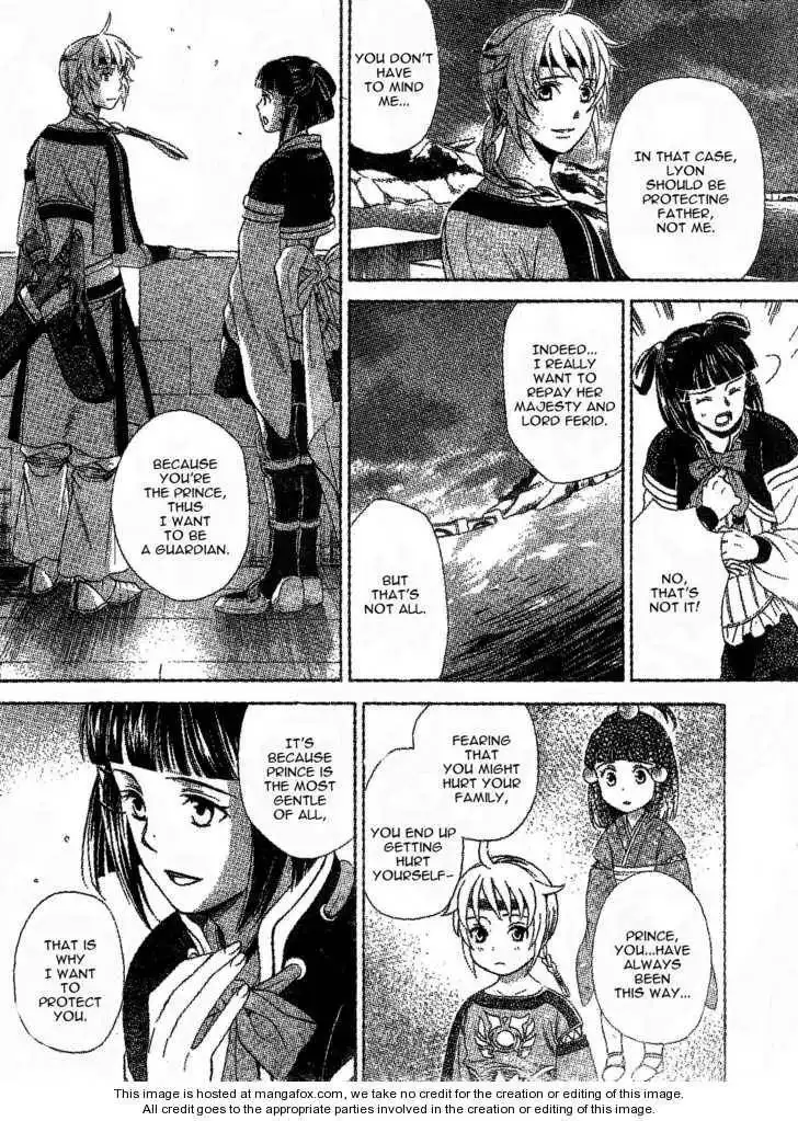 Gensou Suikoden V: Reimei no Shiro Chapter 4