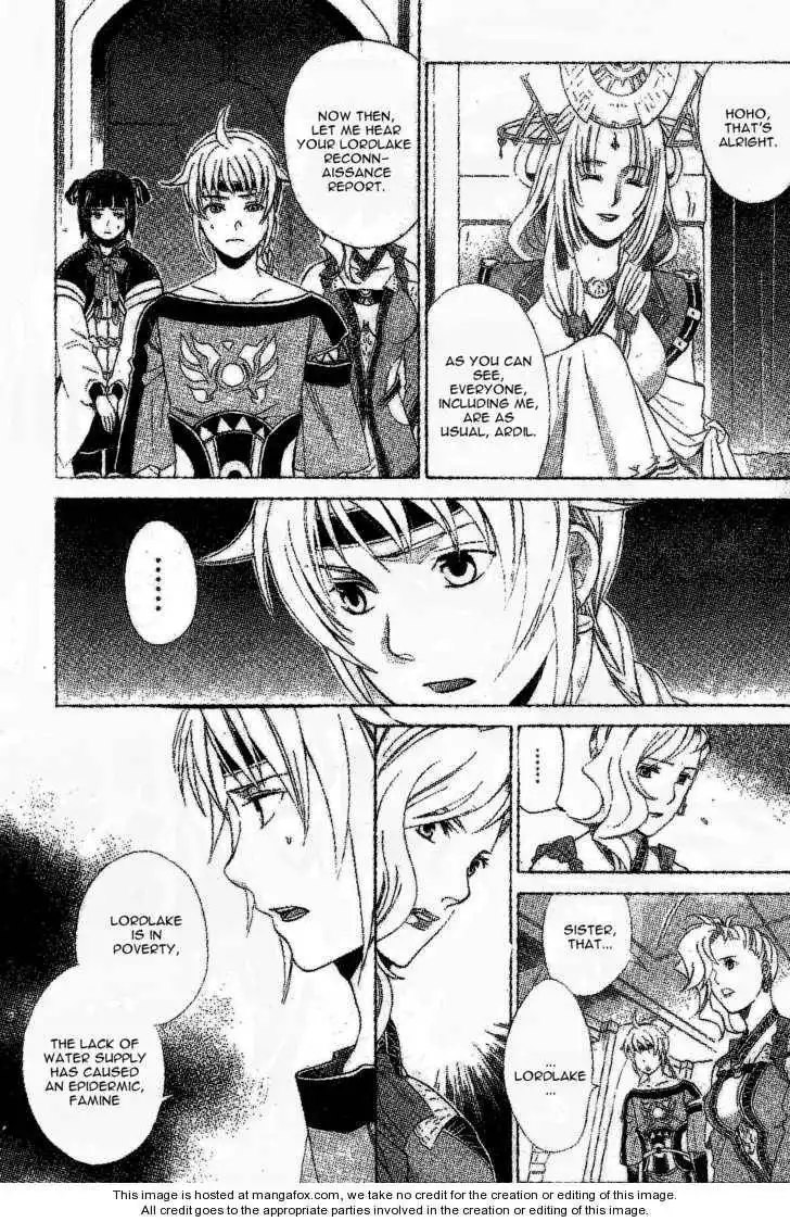 Gensou Suikoden V: Reimei no Shiro Chapter 4