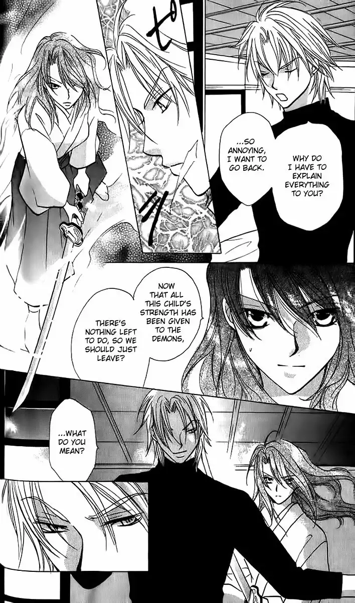 Genyou no Meizu Chapter 4