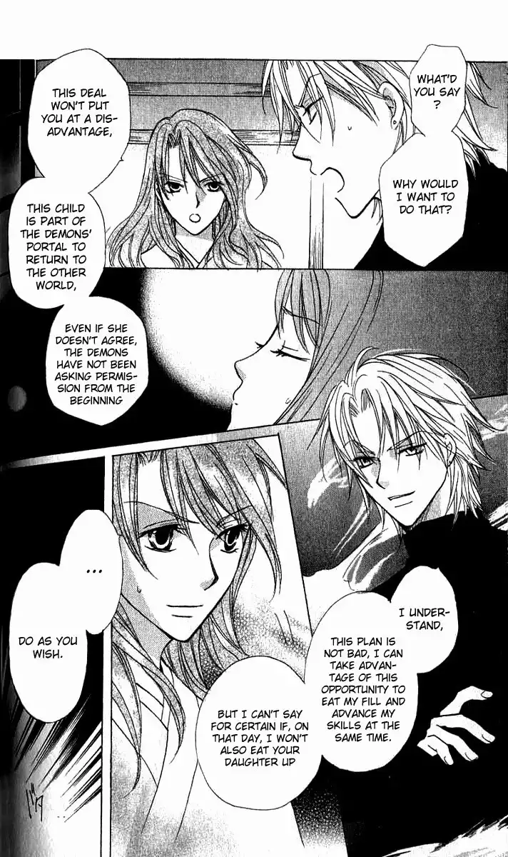 Genyou no Meizu Chapter 4