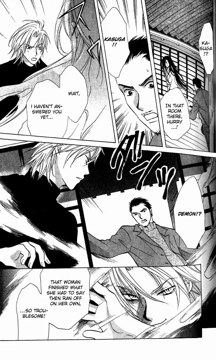 Genyou no Meizu Chapter 4