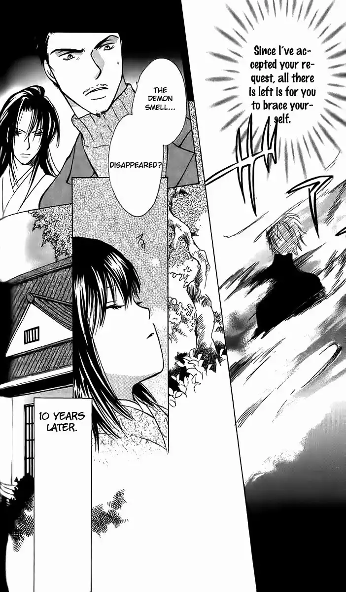 Genyou no Meizu Chapter 4