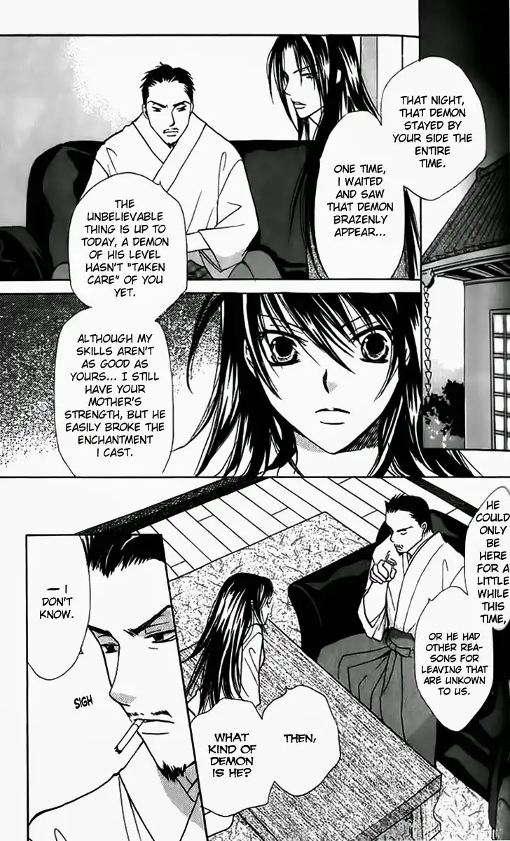 Genyou no Meizu Chapter 4