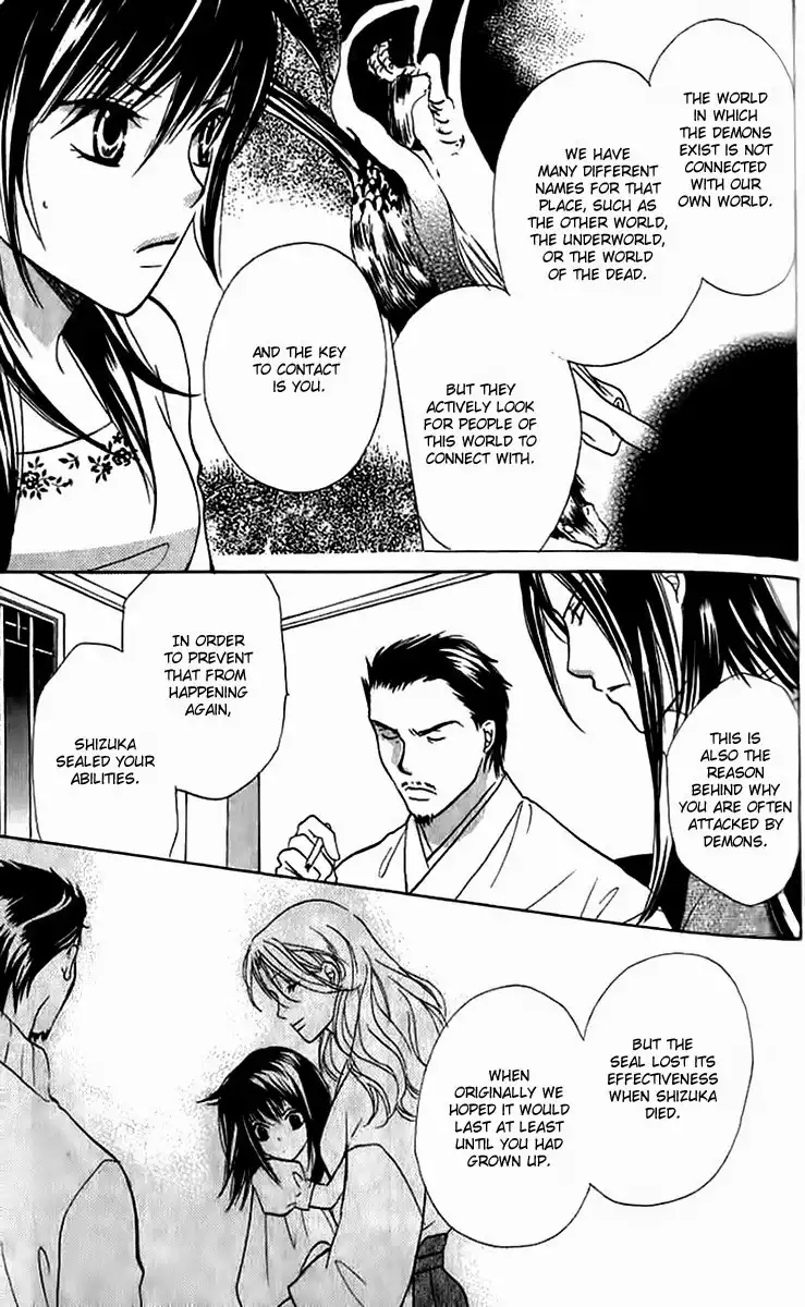 Genyou no Meizu Chapter 4