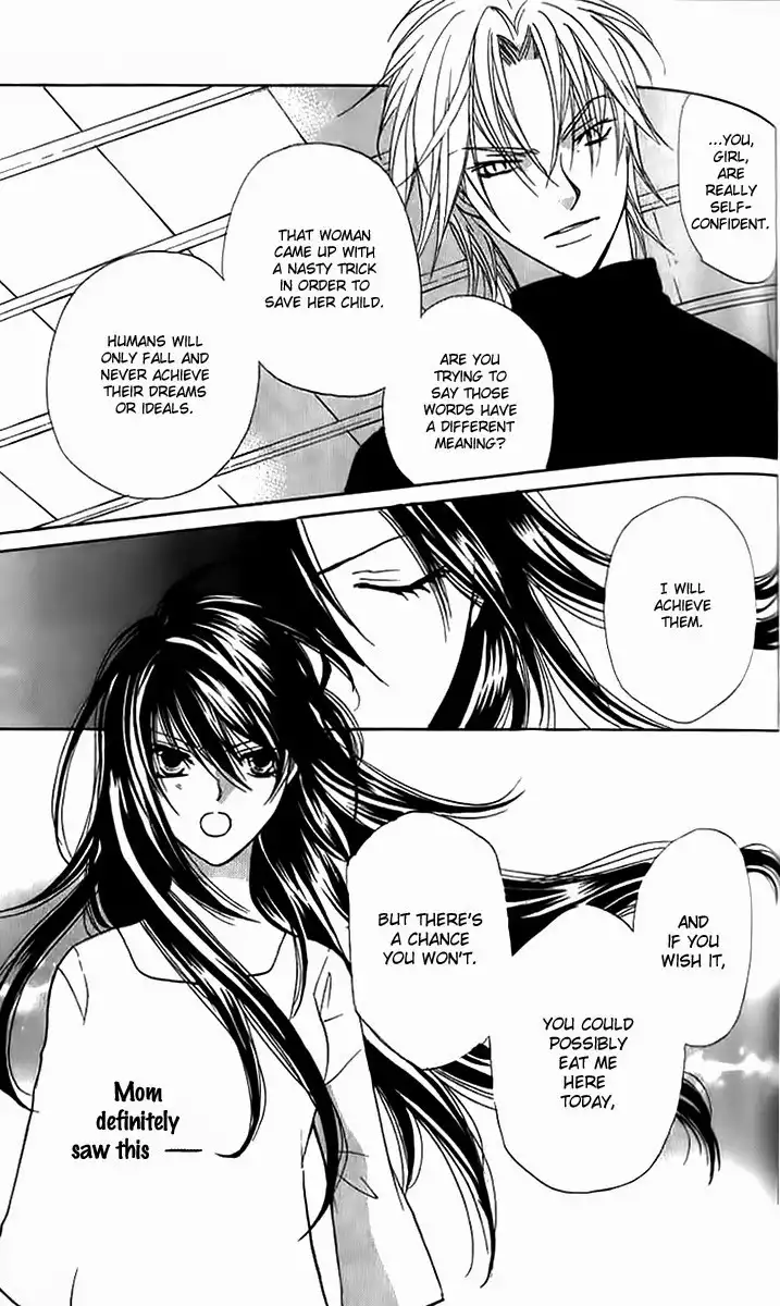 Genyou no Meizu Chapter 4