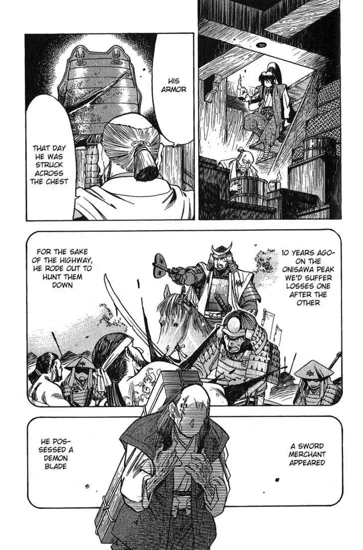 Genzo Hitogata Kiwa Chapter 13.1