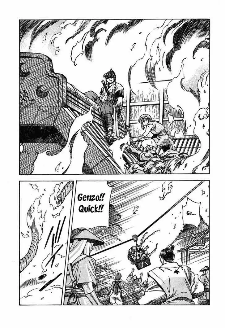 Genzo Hitogata Kiwa Chapter 13.4