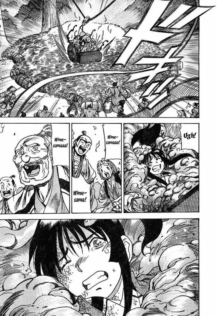 Genzo Hitogata Kiwa Chapter 13.4