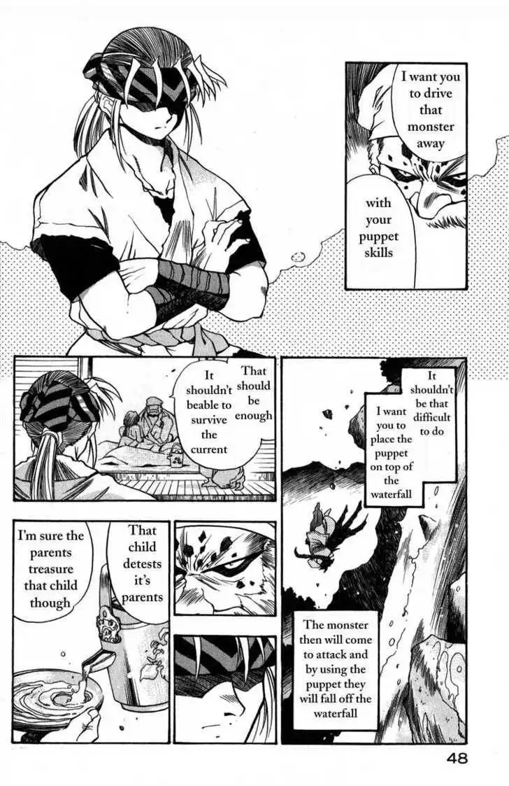 Genzo Hitogata Kiwa Chapter 2