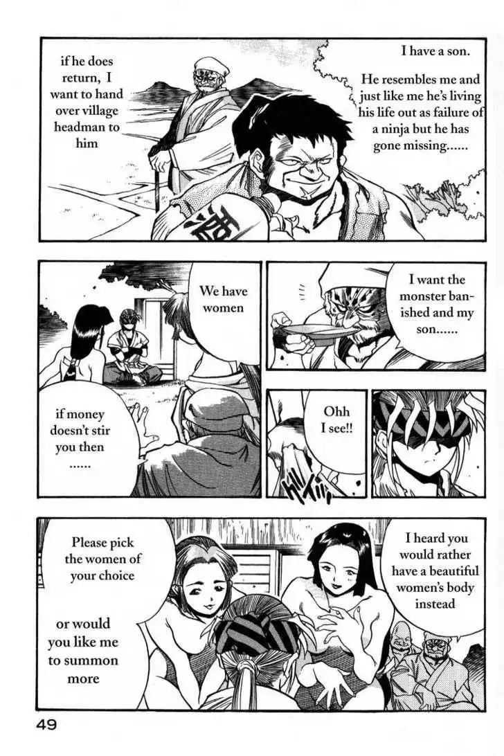 Genzo Hitogata Kiwa Chapter 2