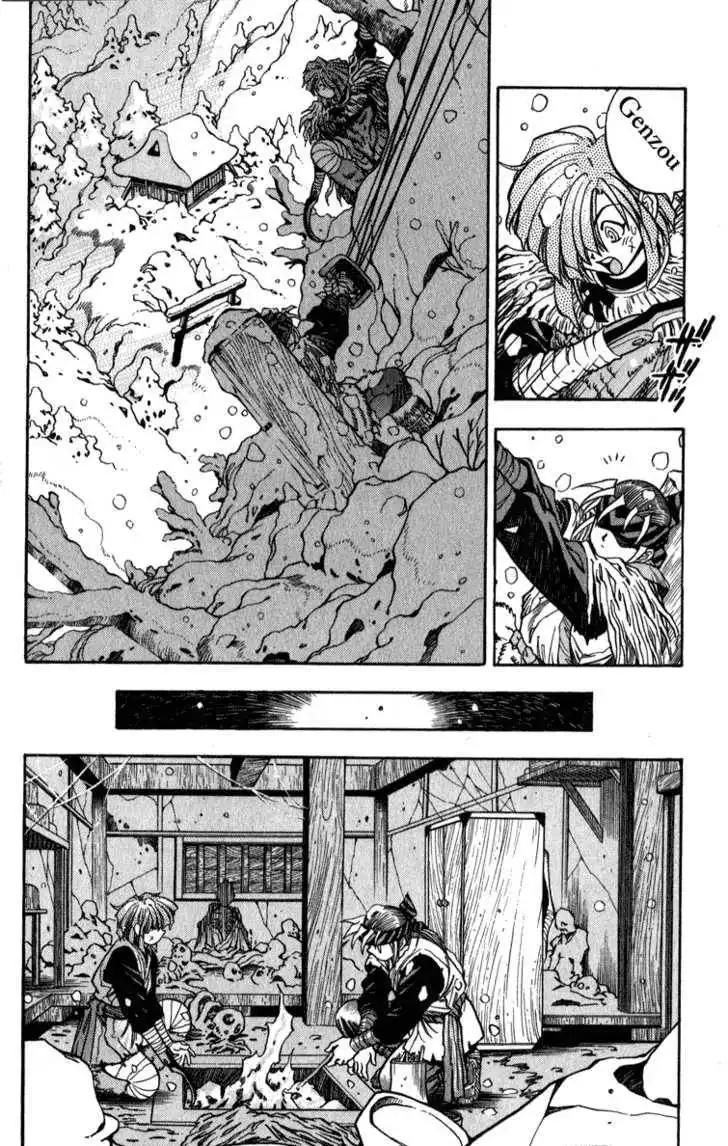 Genzo Hitogata Kiwa Chapter 6