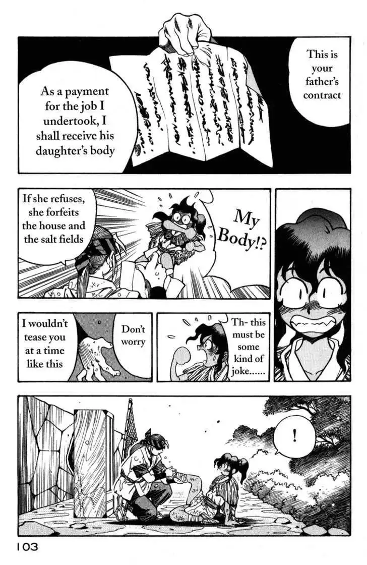 Genzo Hitogata Kiwa Chapter 7