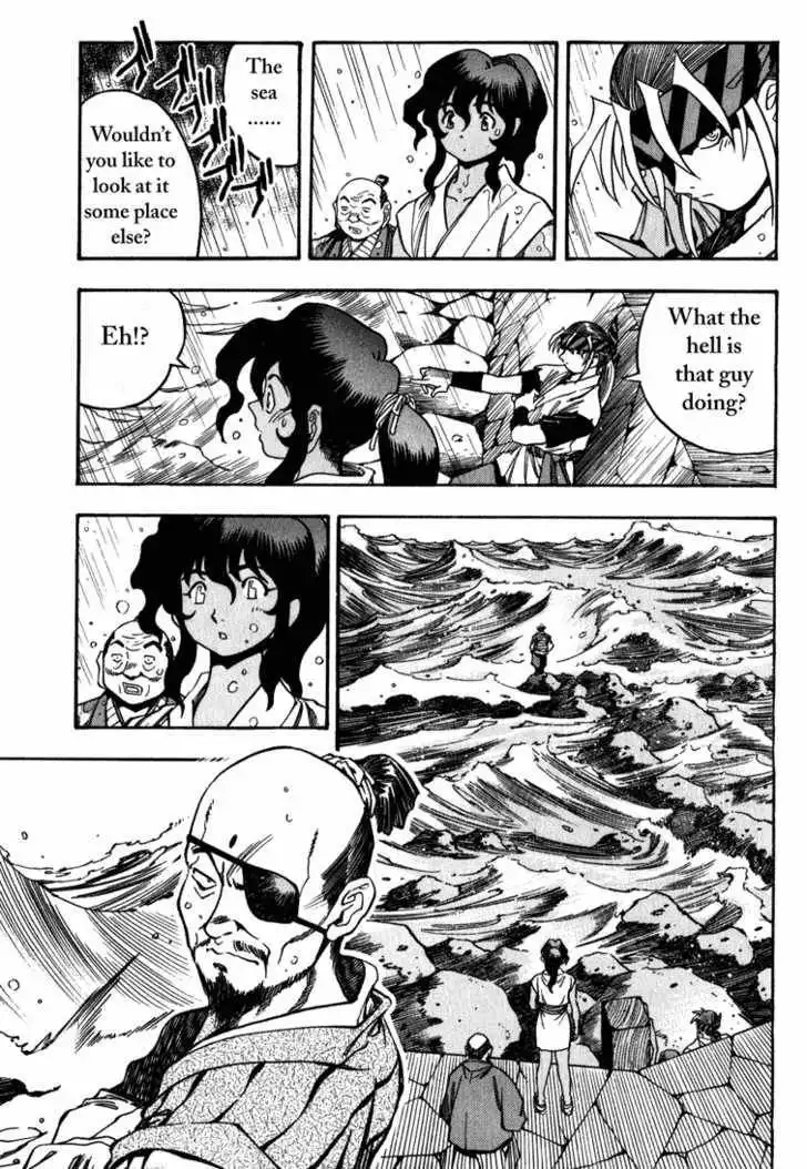 Genzo Hitogata Kiwa Chapter 7