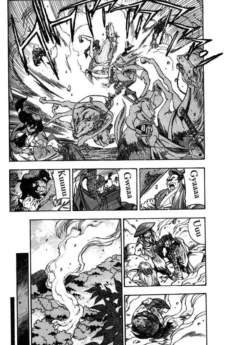 Genzo Hitogata Kiwa Chapter 7