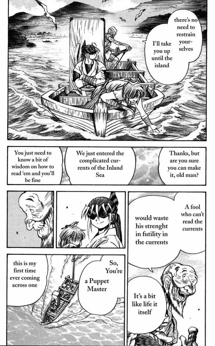 Genzo Hitogata Kiwa Chapter 8.1