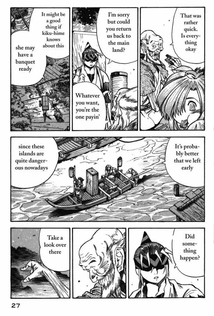 Genzo Hitogata Kiwa Chapter 8.1