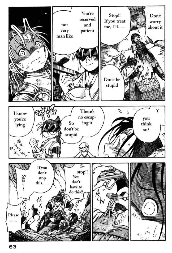 Genzo Hitogata Kiwa Chapter 8.3