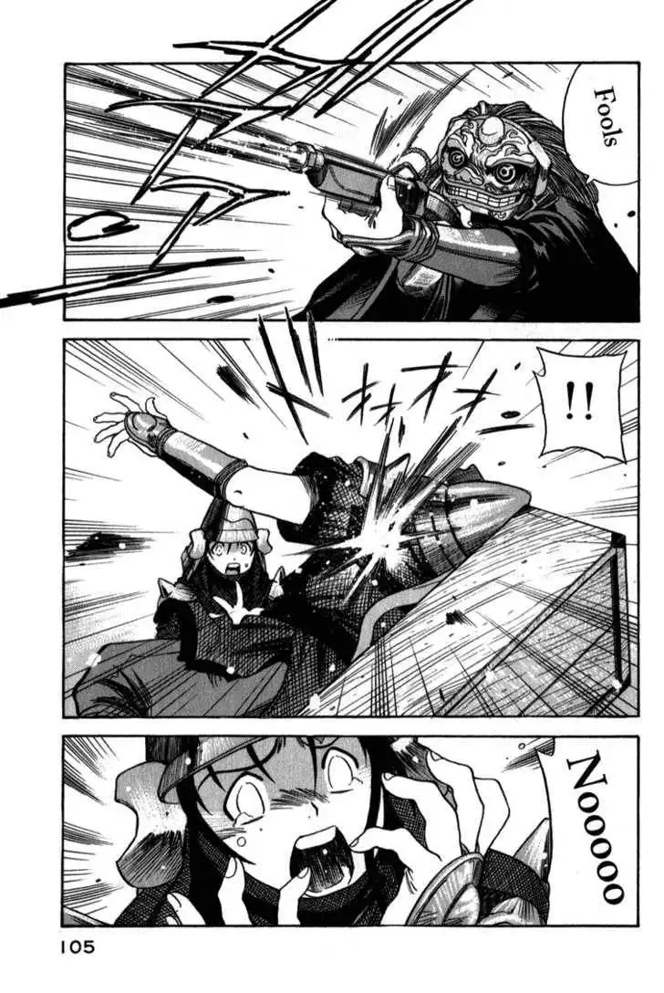 Genzo Hitogata Kiwa Chapter 8.4