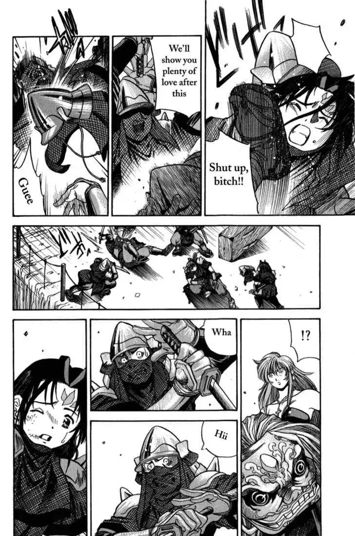 Genzo Hitogata Kiwa Chapter 8.5