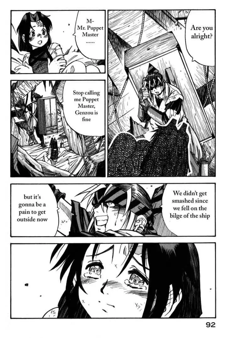 Genzo Hitogata Kiwa Chapter 9.1