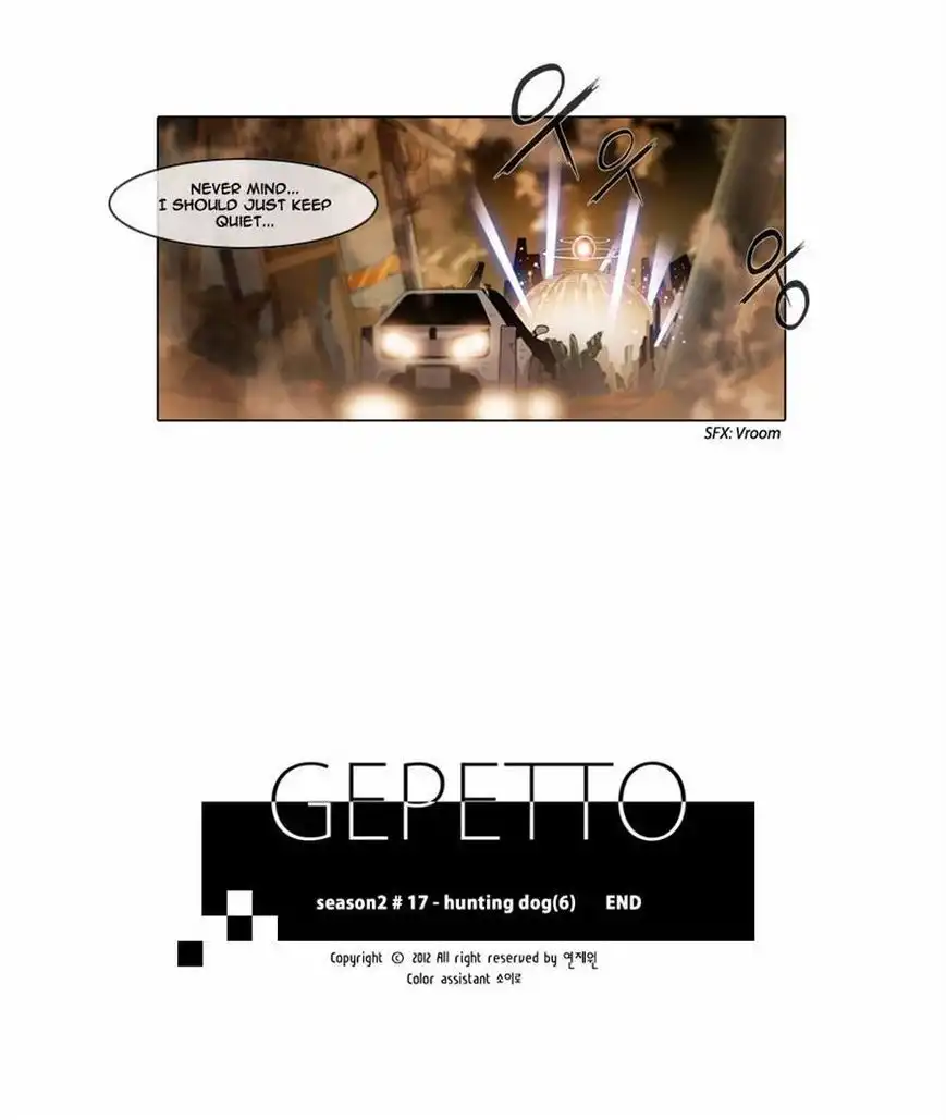 Gepetto Chapter 101