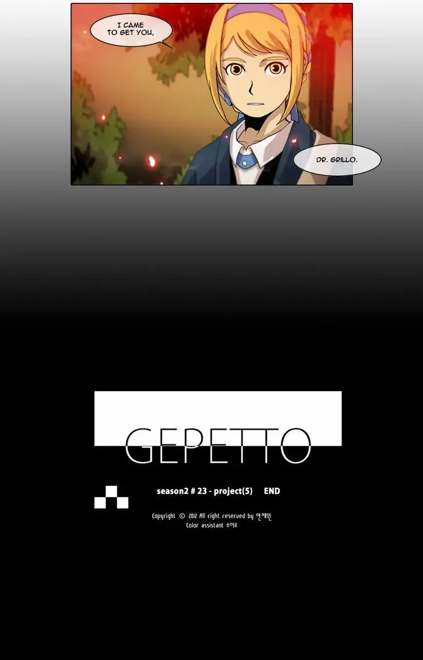 Gepetto Chapter 107 19