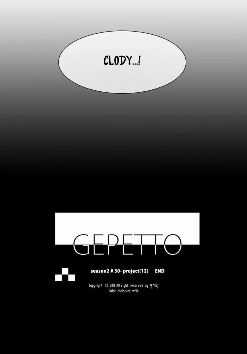 Gepetto Chapter 114