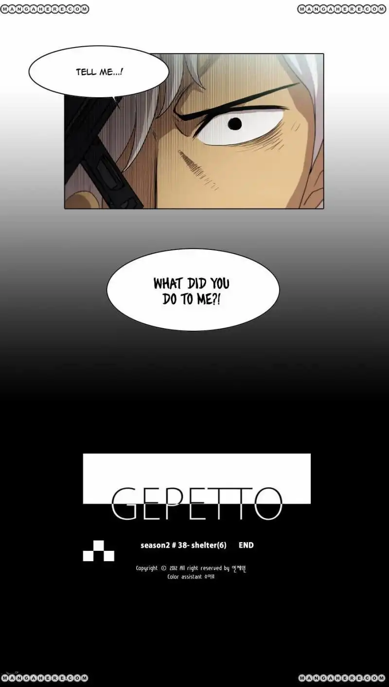 Gepetto Chapter 122 21