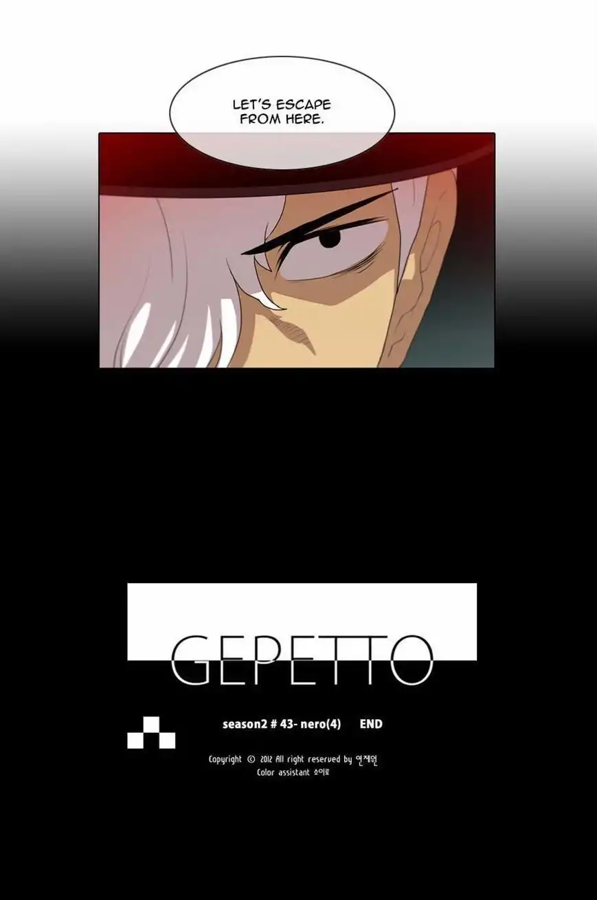 Gepetto Chapter 127 30