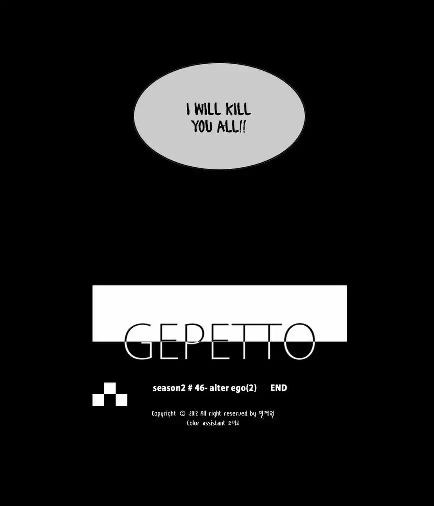 Gepetto Chapter 130 32