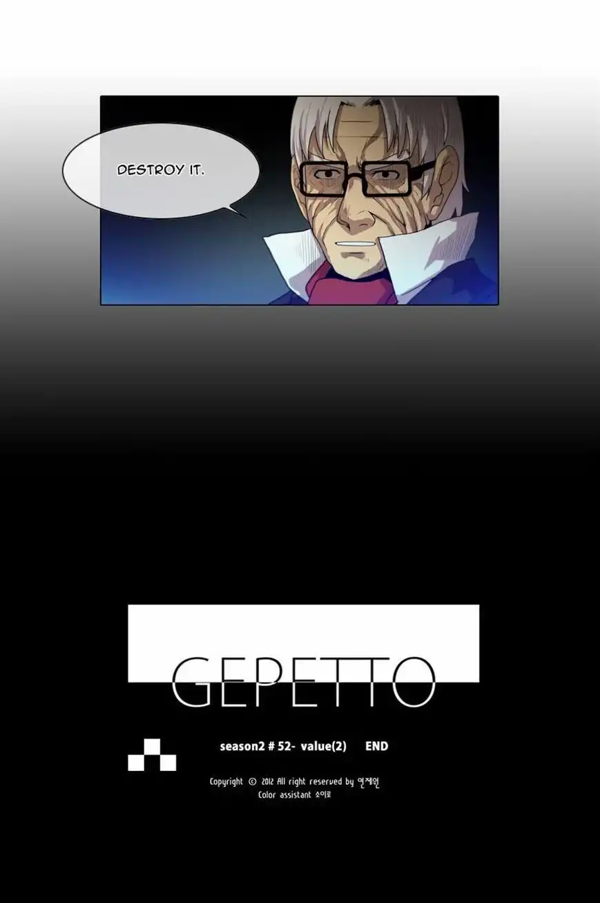 Gepetto Chapter 136 25