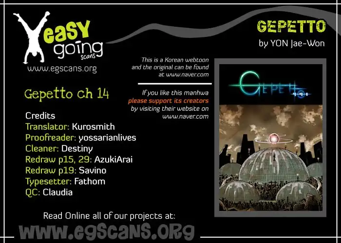 Gepetto Chapter 14