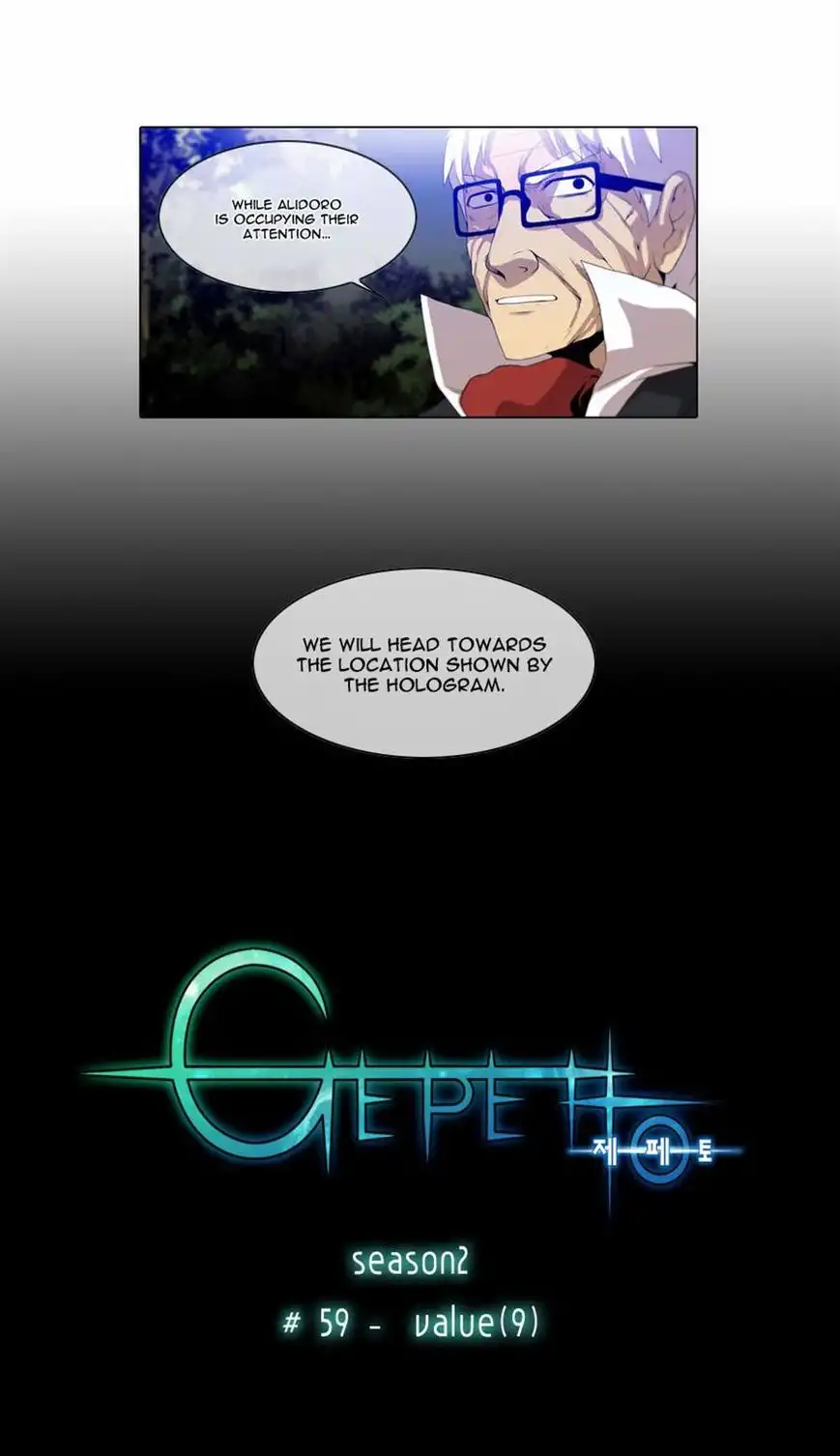 Gepetto Chapter 143