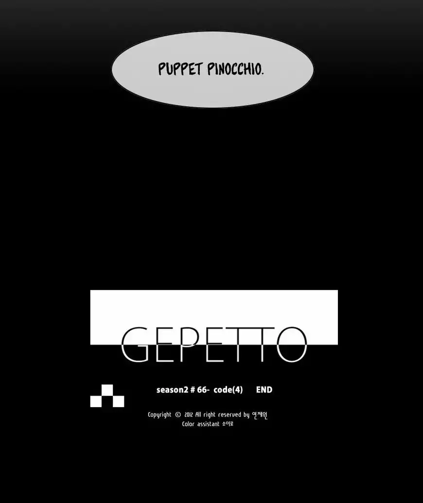 Gepetto Chapter 151