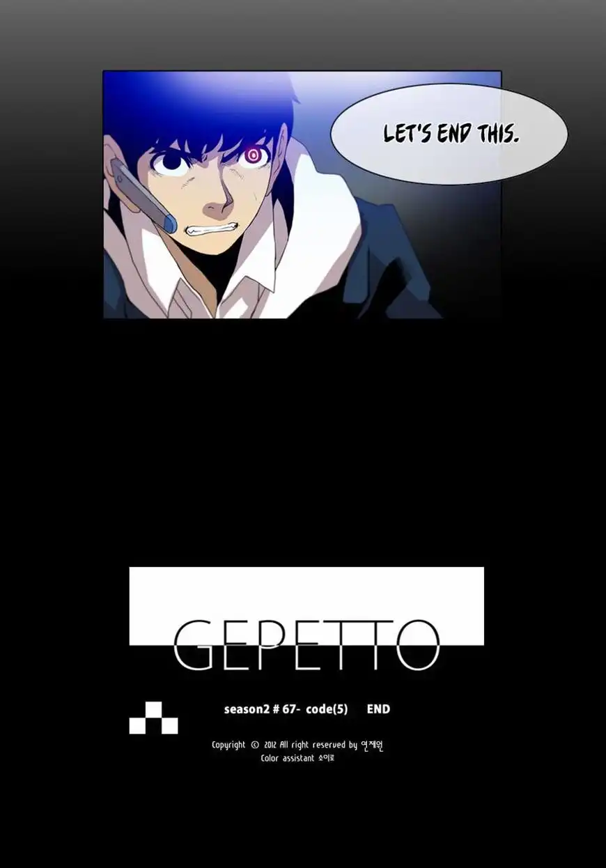 Gepetto Chapter 158