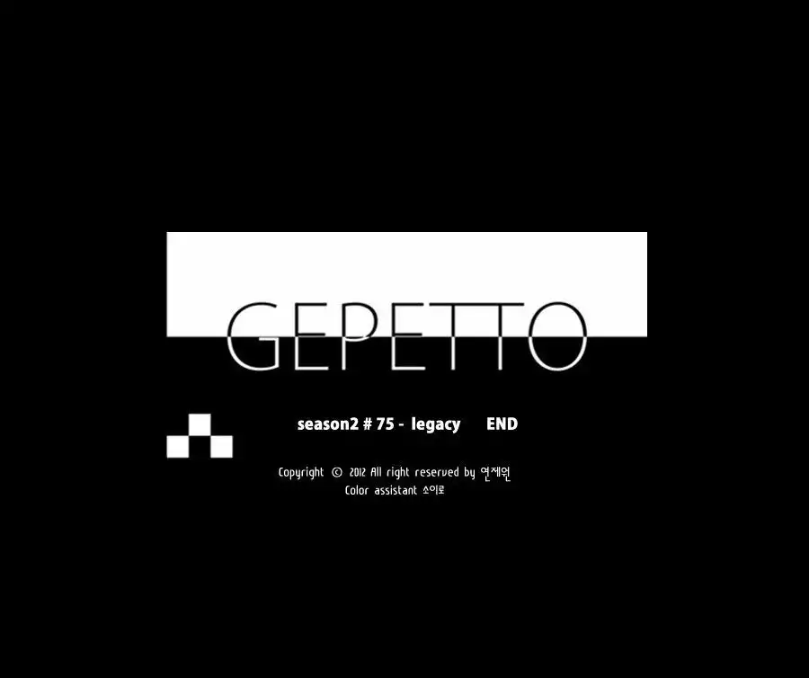 Gepetto Chapter 166