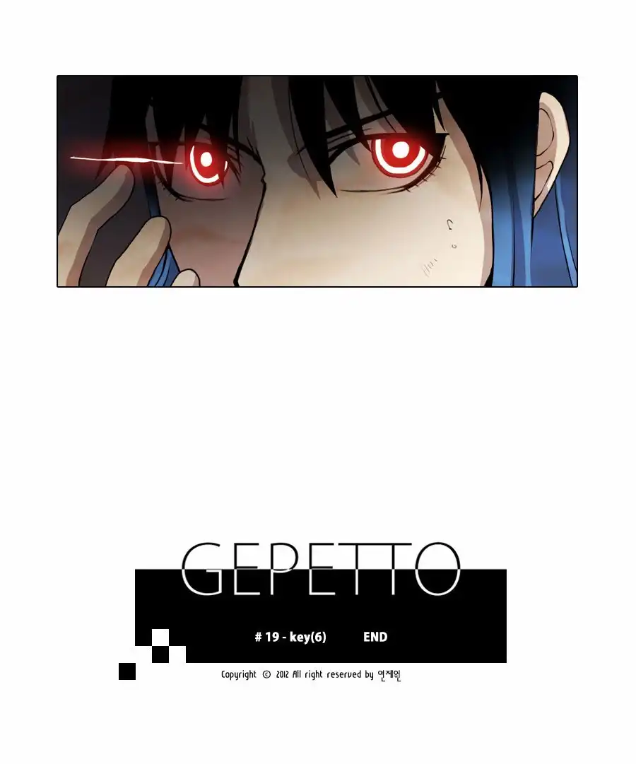 Gepetto Chapter 19