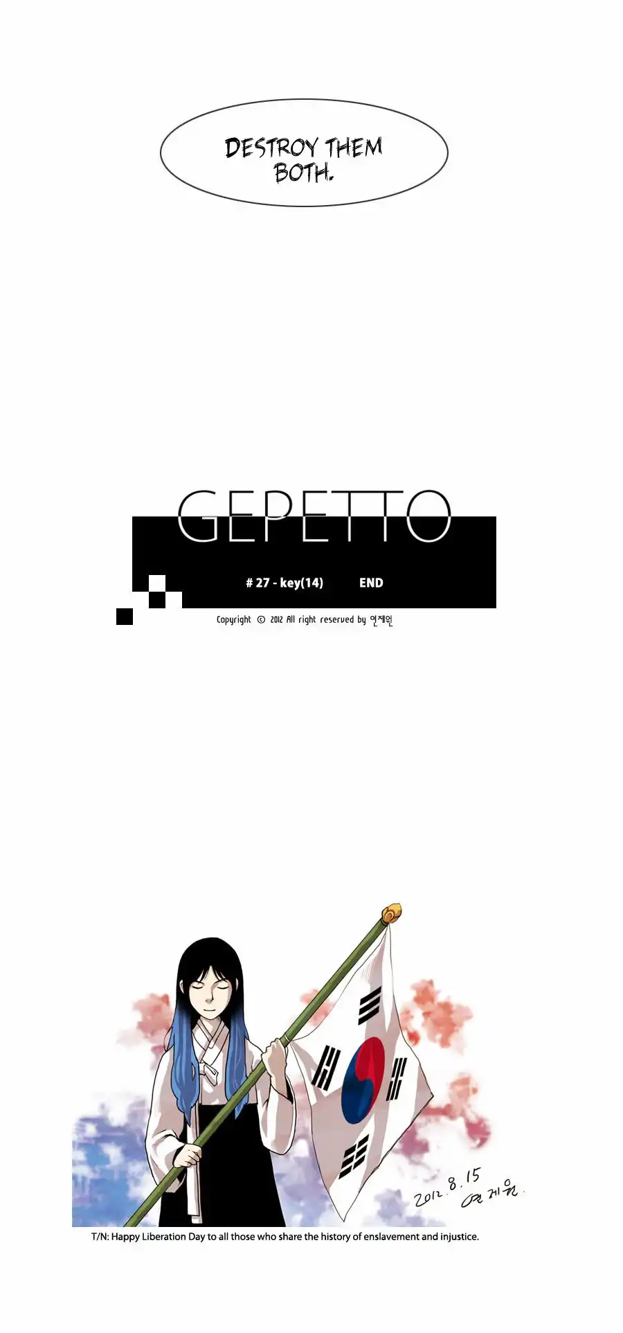 Gepetto Chapter 27