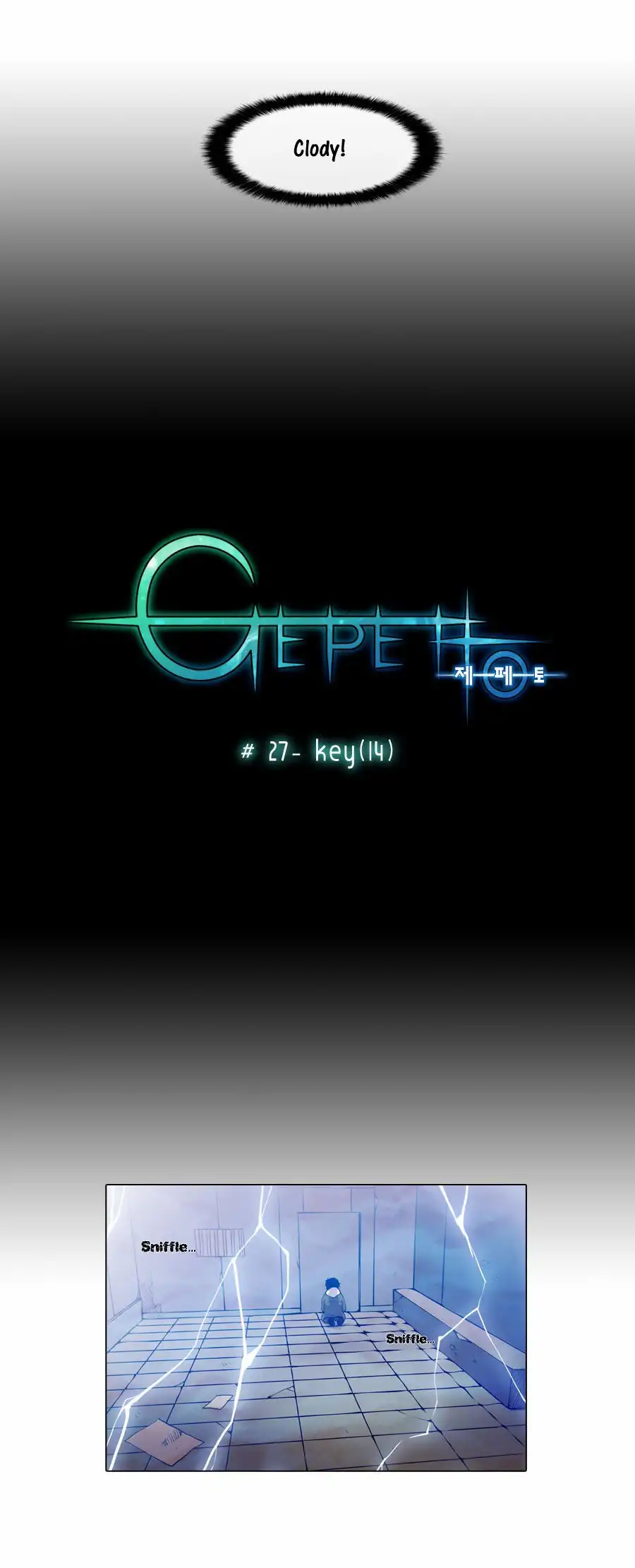 Gepetto Chapter 27