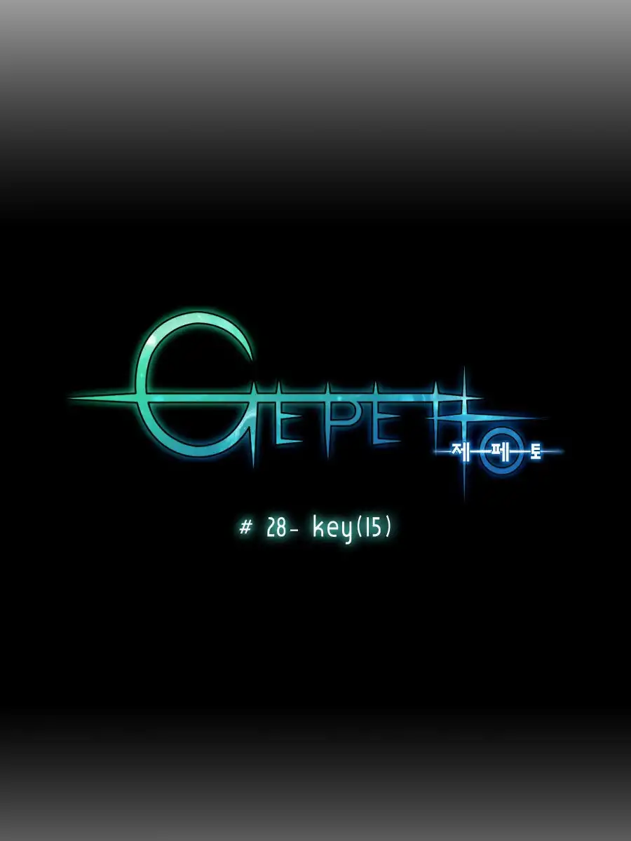 Gepetto Chapter 28