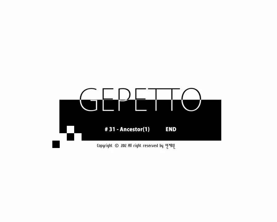 Gepetto Chapter 31 33