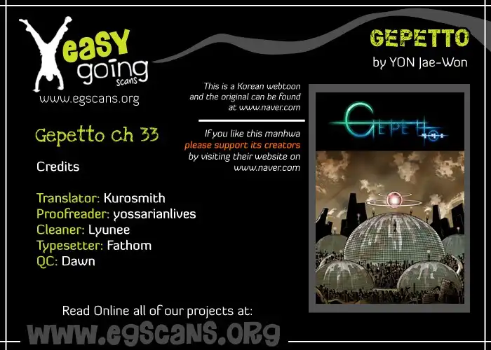 Gepetto Chapter 33