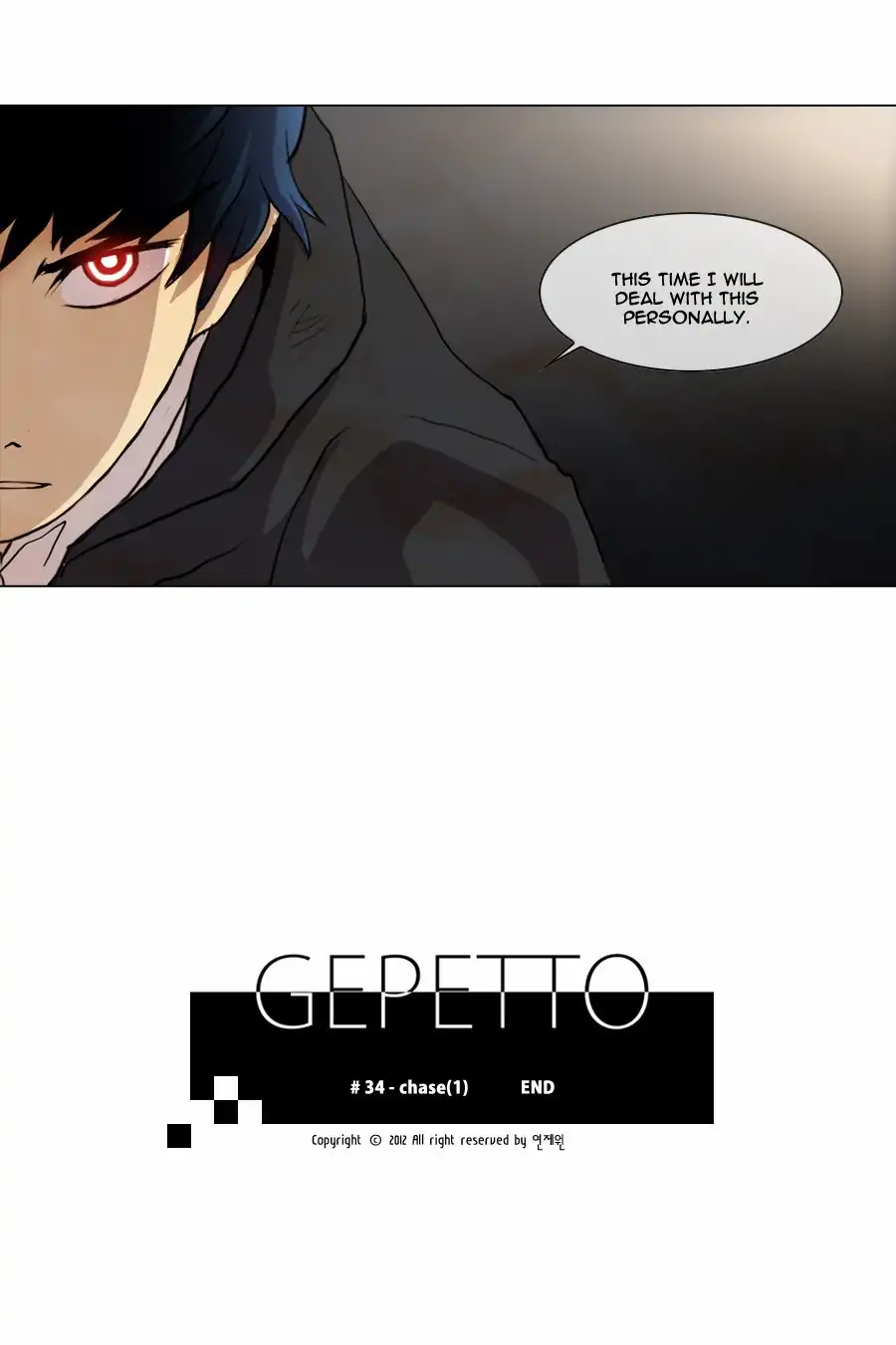 Gepetto Chapter 34 30