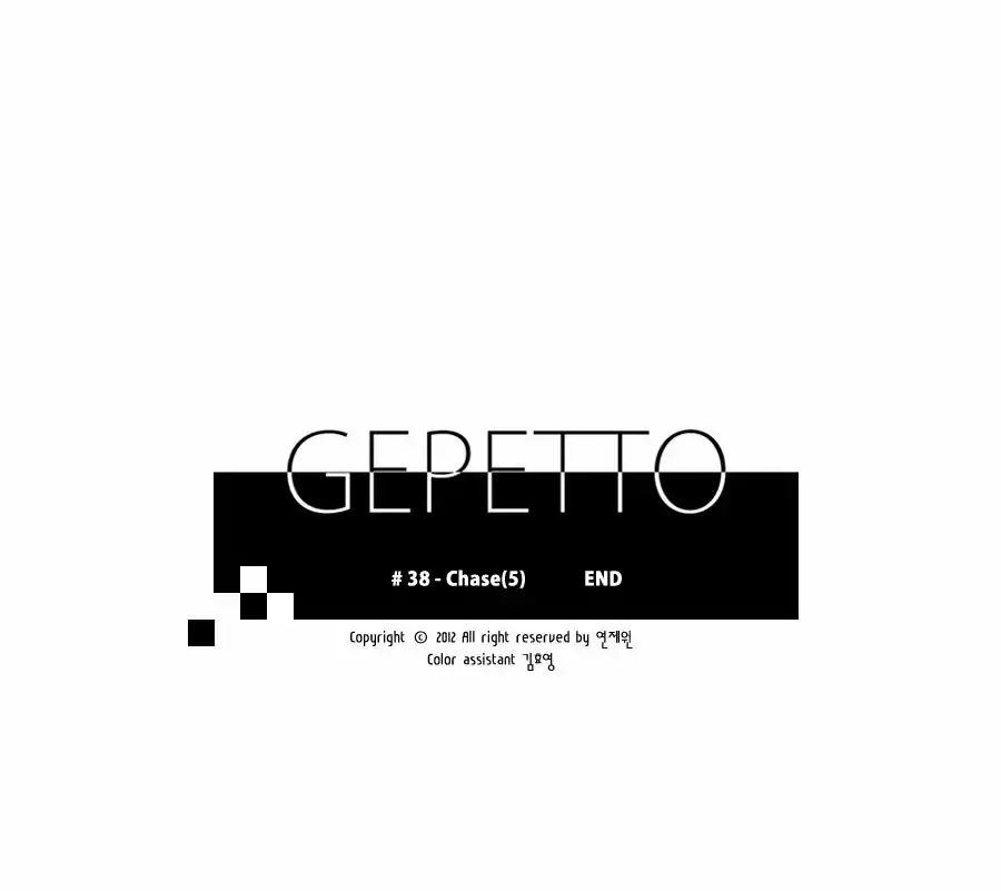 Gepetto Chapter 38