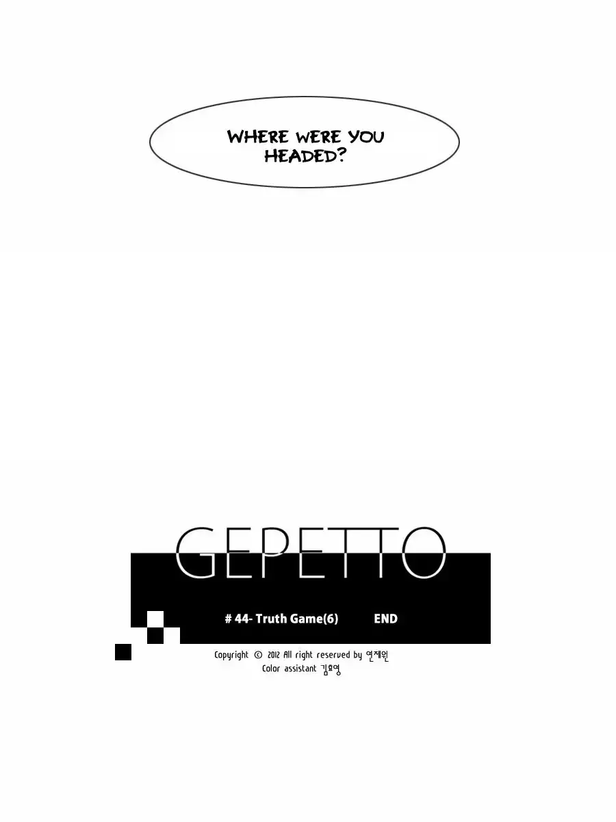 Gepetto Chapter 44