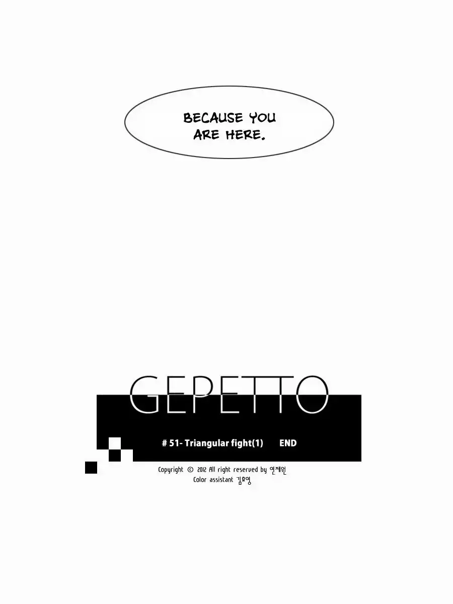 Gepetto Chapter 51