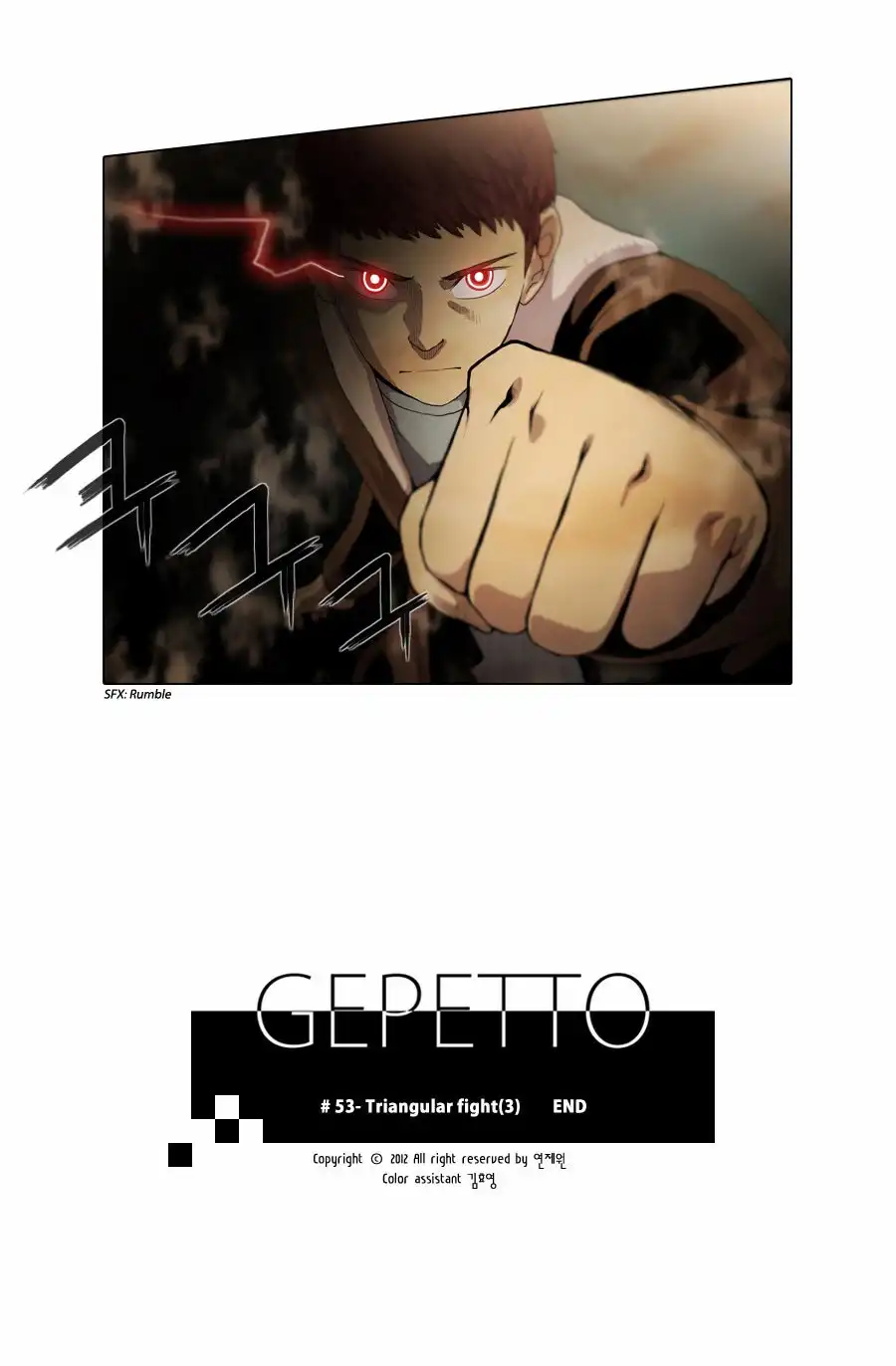 Gepetto Chapter 53